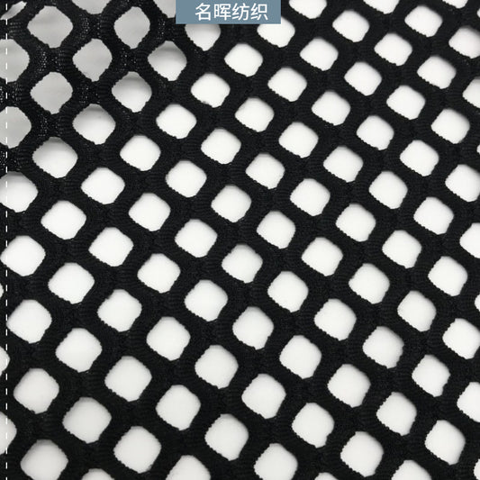 "In-stock 012 diamond mesh fabric, breathable four-way stretch hollow mesh fabric, ripped denim pants, clothing, and stockings material."