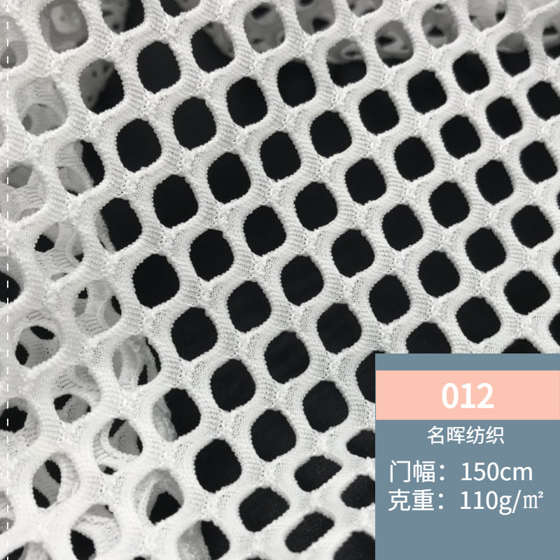 "In-stock 012 diamond mesh fabric, breathable four-way stretch hollow mesh fabric, ripped denim pants, clothing, and stockings material."